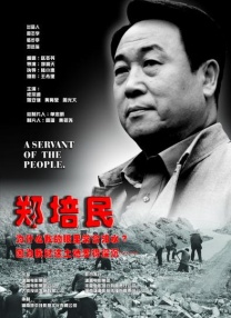 国产亚洲一区