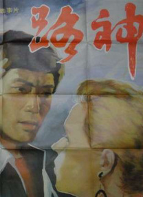 99久久精品国产一区二区三区