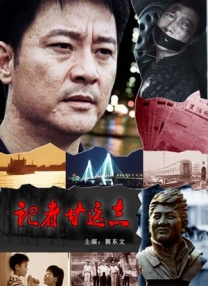国产天堂亚洲精品