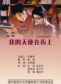 午夜在线观看av