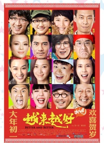 久草在线视频网站