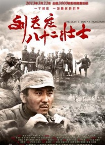 性感学生妹