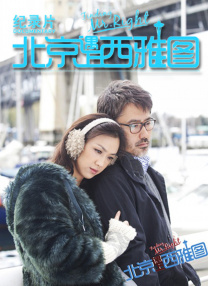 国产成人精品久久一区二区三区