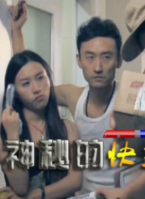 少妇久久久久久被弄高潮