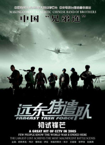 国产视频自拍一区
