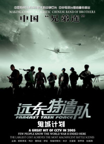 清纯班花堕落调教羞耻嗯啊