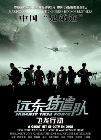 免费看女人隐私app