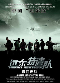 av在线播放你懂的