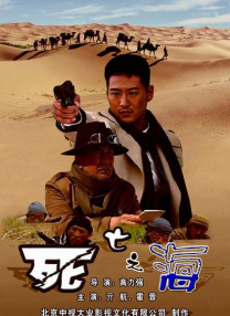 中文日产无乱码av