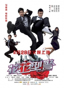 爱爱小说视频