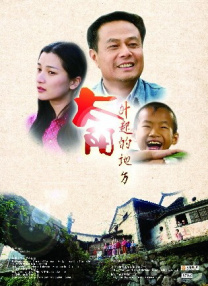 日本中文不卡
