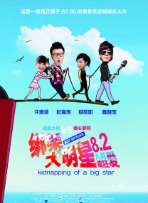 国产成人精品天堂