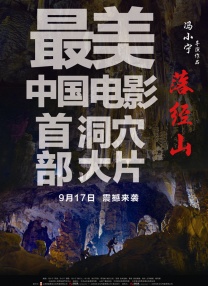 亚洲成人福利网站