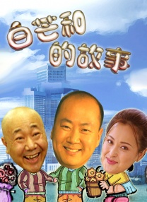 97玖玖