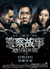 教授和他的学生
