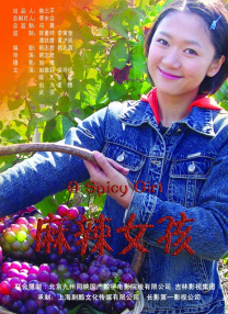 91精东