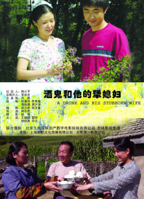 一级淫片60分钟试看