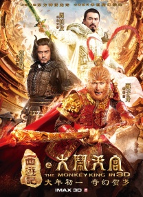 五月天综合激情