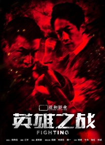 青青青青青青青青在线观看