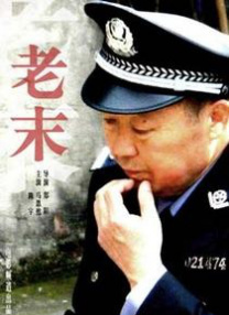 四色在线精品免费观看
