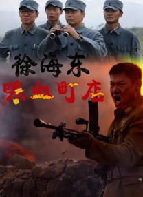 国产chinese男同志movie外卖