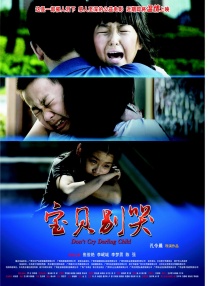 亚洲精品a
