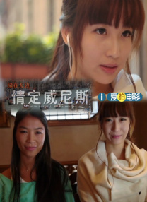 97视频国产