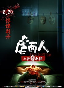 亚洲成人在线免费