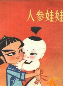 毛片大片免费看