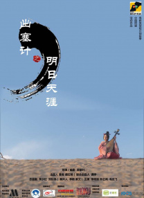 久久婷婷久久一区二区三区