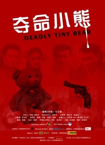 福利视频在线观看午夜
