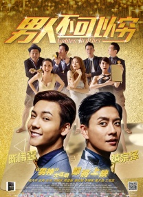 全部费免一级毛片不收费
