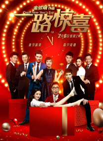 国产高清在线精品一区二区