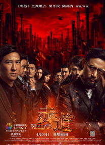 全彩acg无翼乌邪恶哟哟