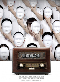 97se狠狠狠综合亚洲狠狠