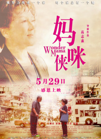 欧美日韩精品一区视频