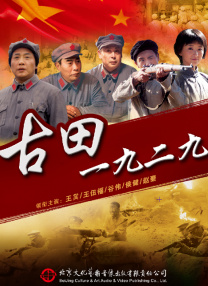 中文字幕 国产精品