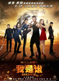 亚洲色图视频在线