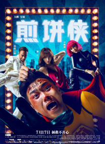 可播放的18gay1069