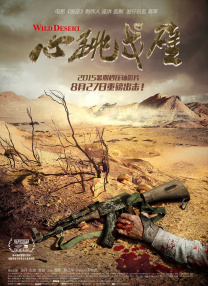 草草视频免费观看18