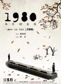 国产羞羞视频在线免费观看