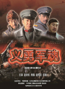 精品免费国产一区二区三区四区