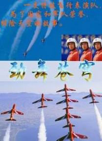 激情欧美一区二区三区在线观看