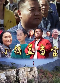 综合欧美日韩