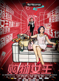 刃脊