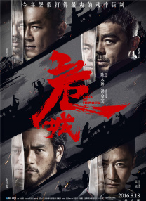 91狼人社