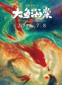 久久久精品一级二级三级