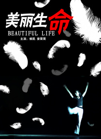 男生c女生软件