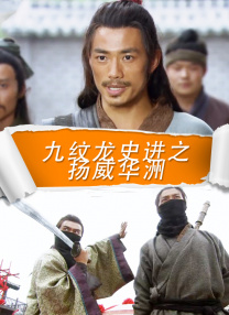 夜车司机全程