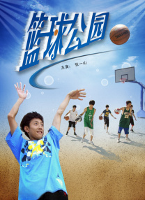 羽月希奶水一区二区三区
